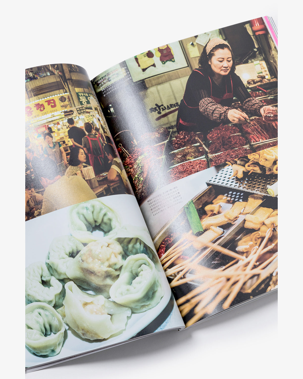 TRANSIT42号 韓国・北朝鮮(WAKEARI)