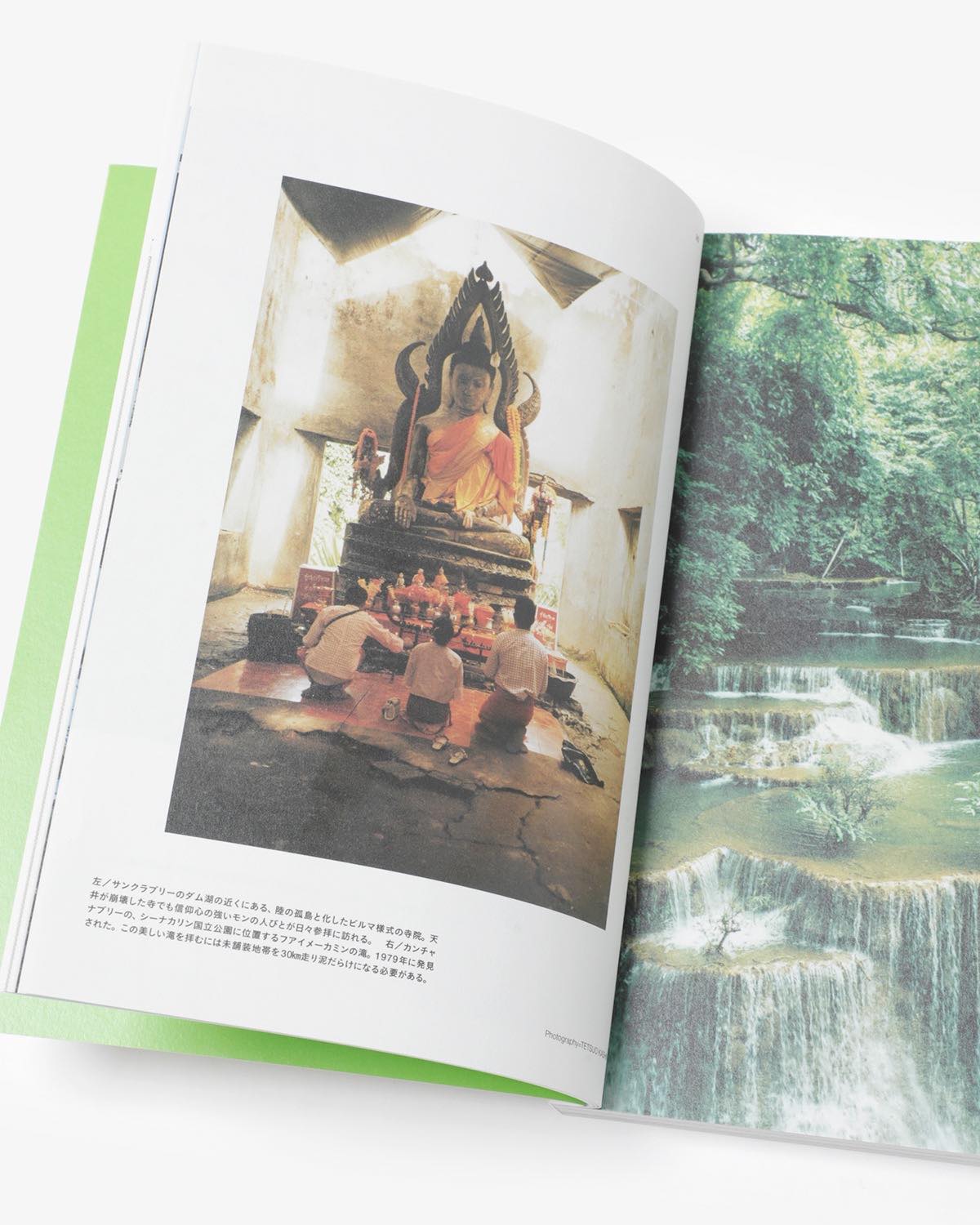 TRANSIT Travel Guide:Thailand