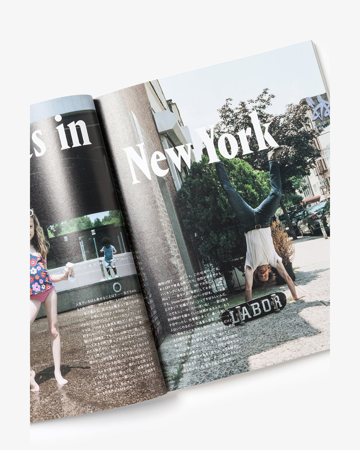 TRANSIT41号 ニューヨークには夢がある!