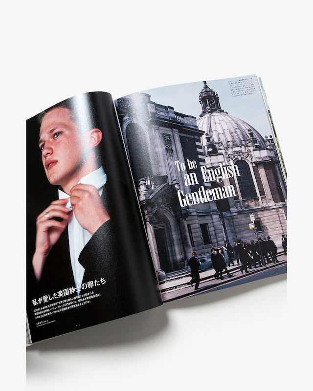 TRANSIT45号 麗しきロンドン