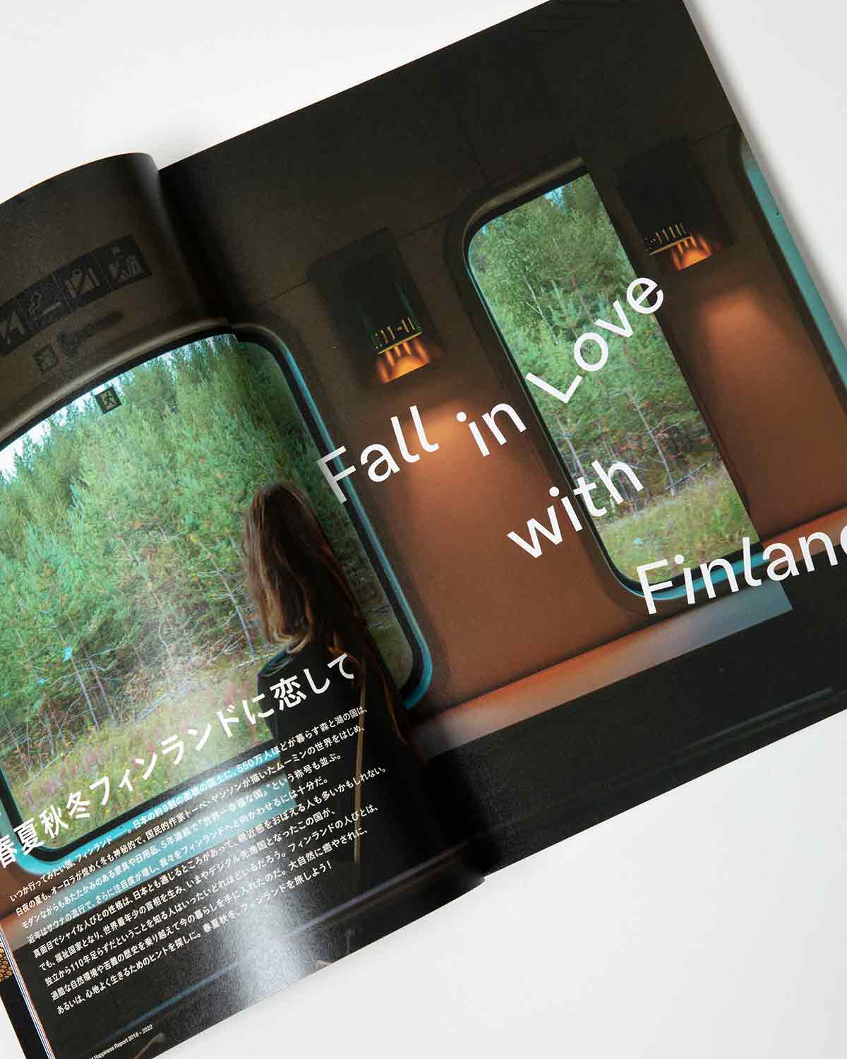 TRANSIT58号　春夏秋冬フィンランドに恋して（WAKEARI）
