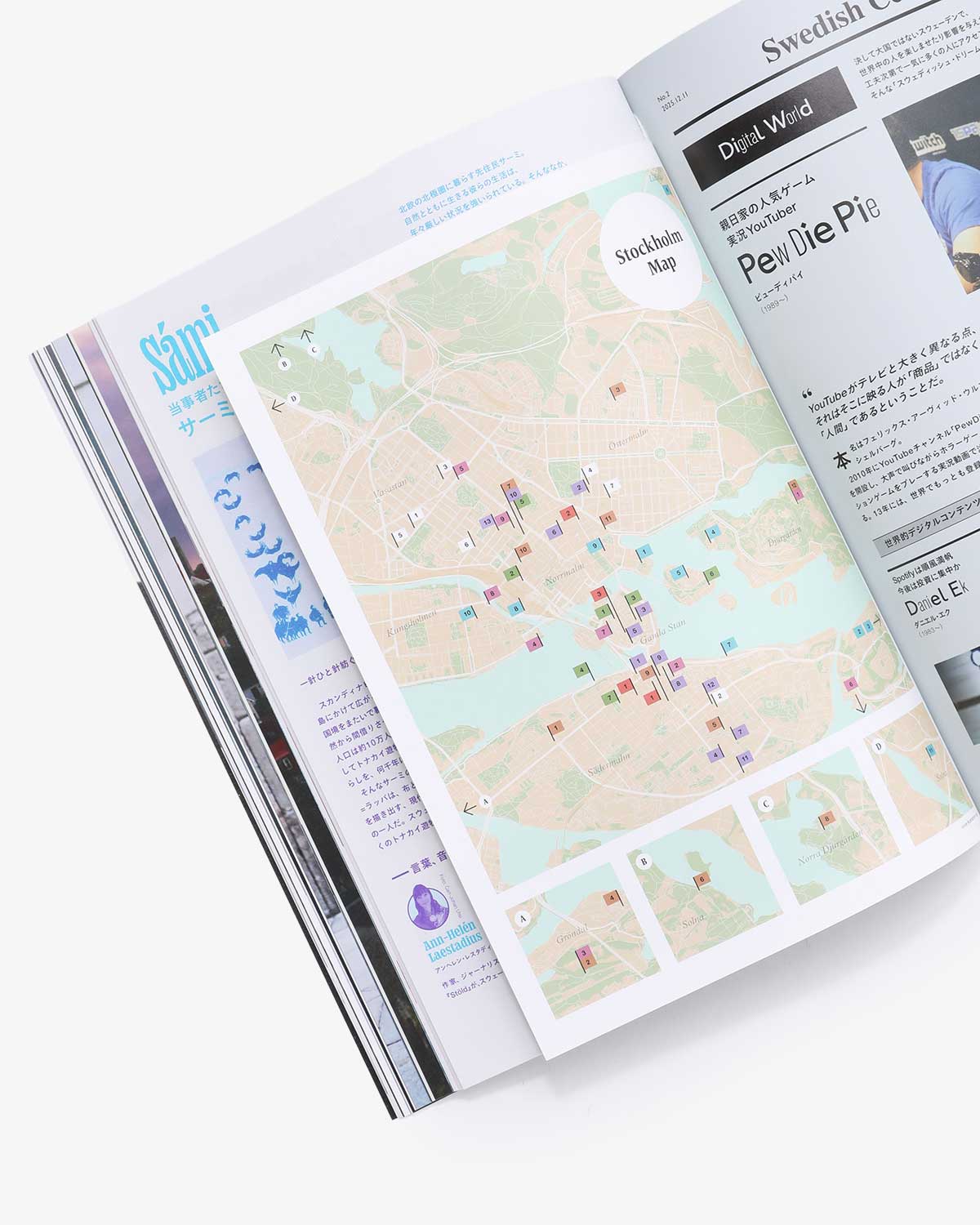 TRANSIT70号  光の国、スウェーデンへ