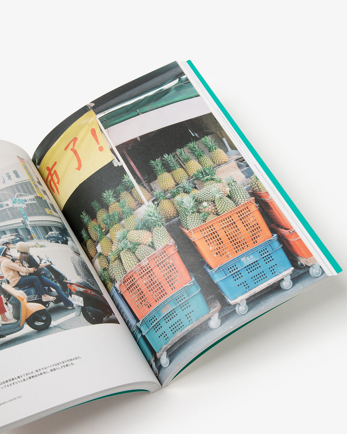 ニュートラル travel for life 1〜12巻+別冊　トランジット 1281693871_n.jpg