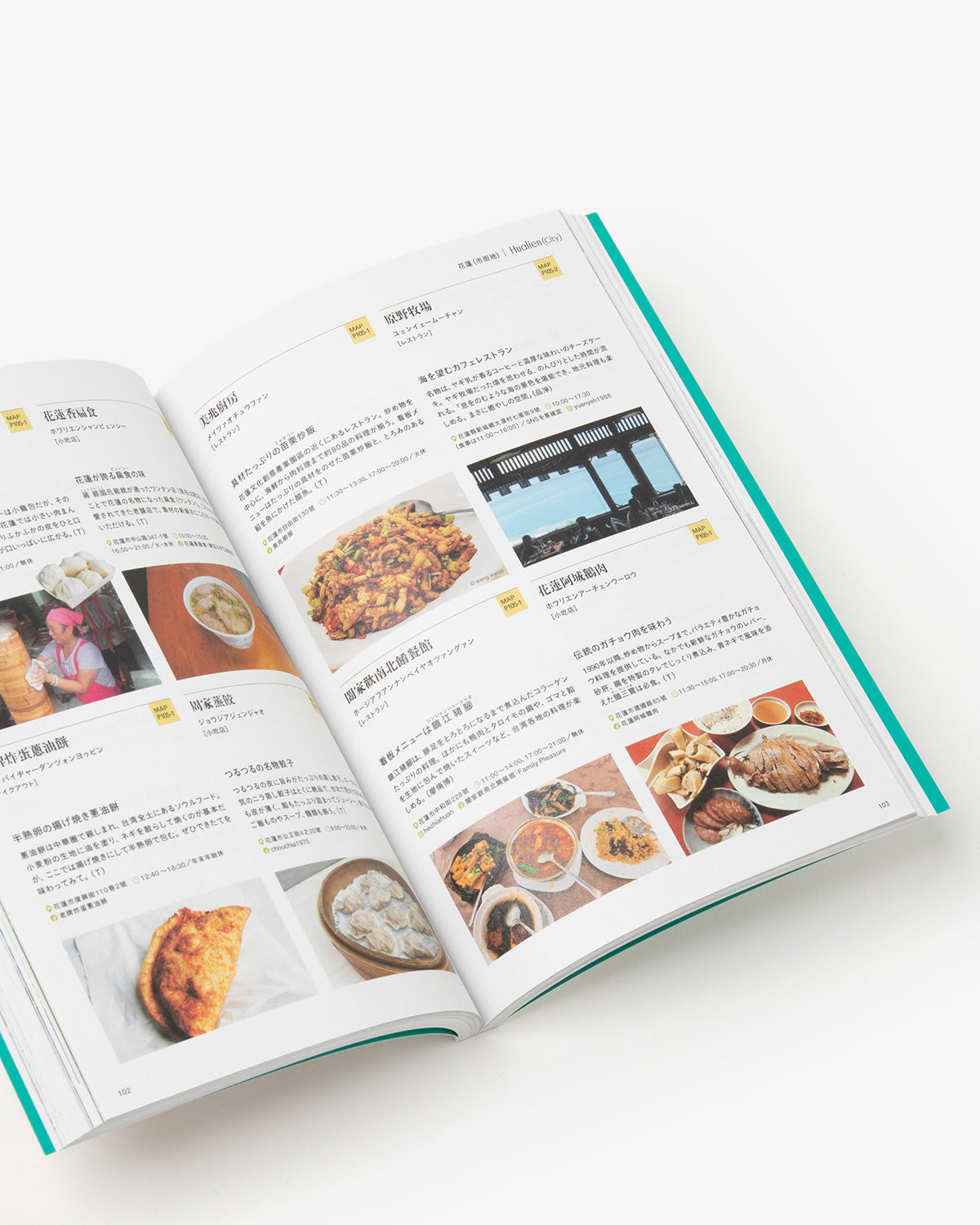 TRANSIT Travel Guide：Taiwan – TRANSIT STORE