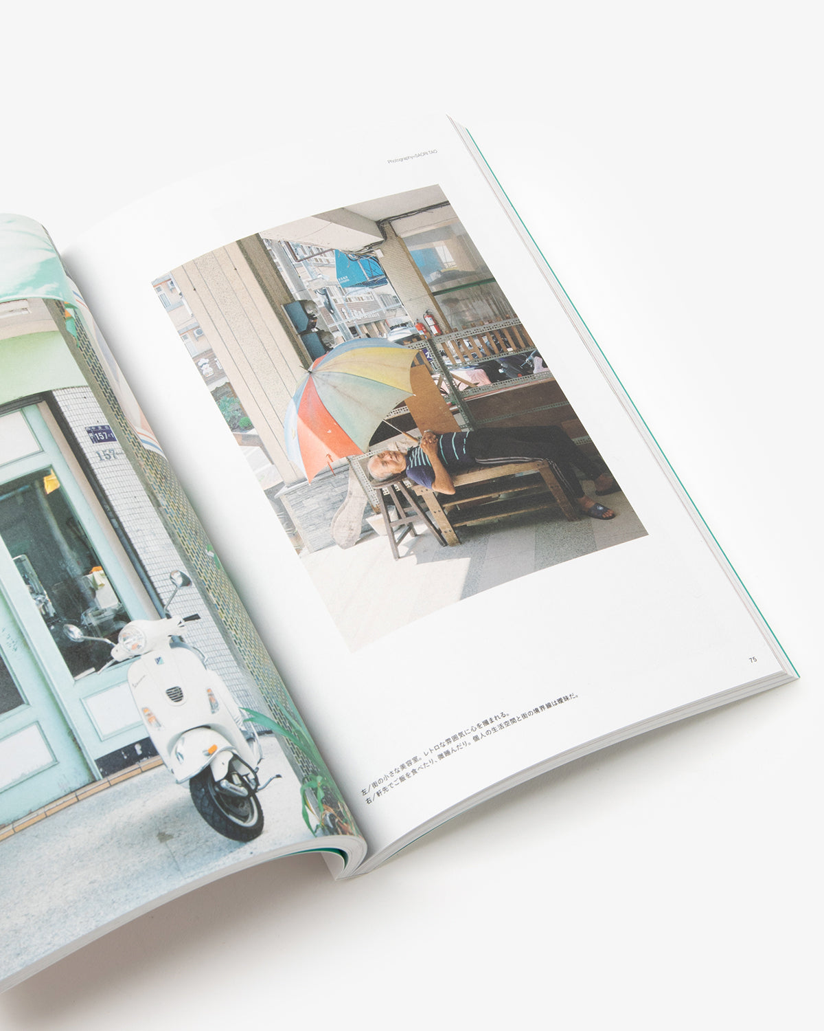 TRANSIT Travel Guide:Taiwan – TRANSIT STORE TRANSIT Travel Guide:Taiwan – TRANSIT STORE