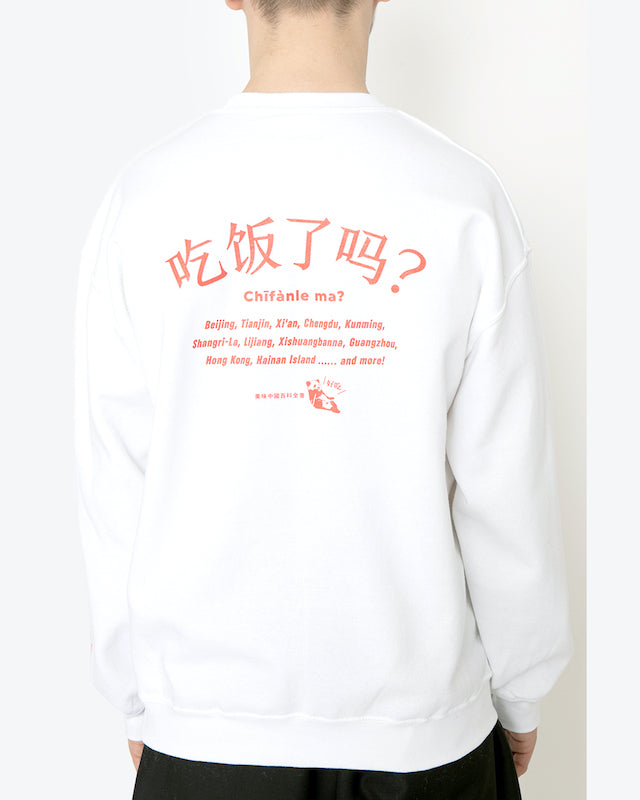 【30%OFF】China Sweatshirts