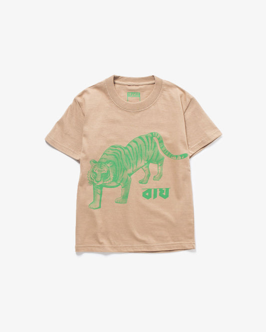 Kids T-shirts（Bengal Tiger）